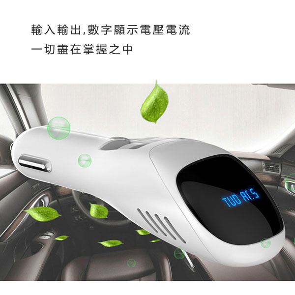 日本JTSK 車載雙USB負離子空氣淨化器 (P2459)