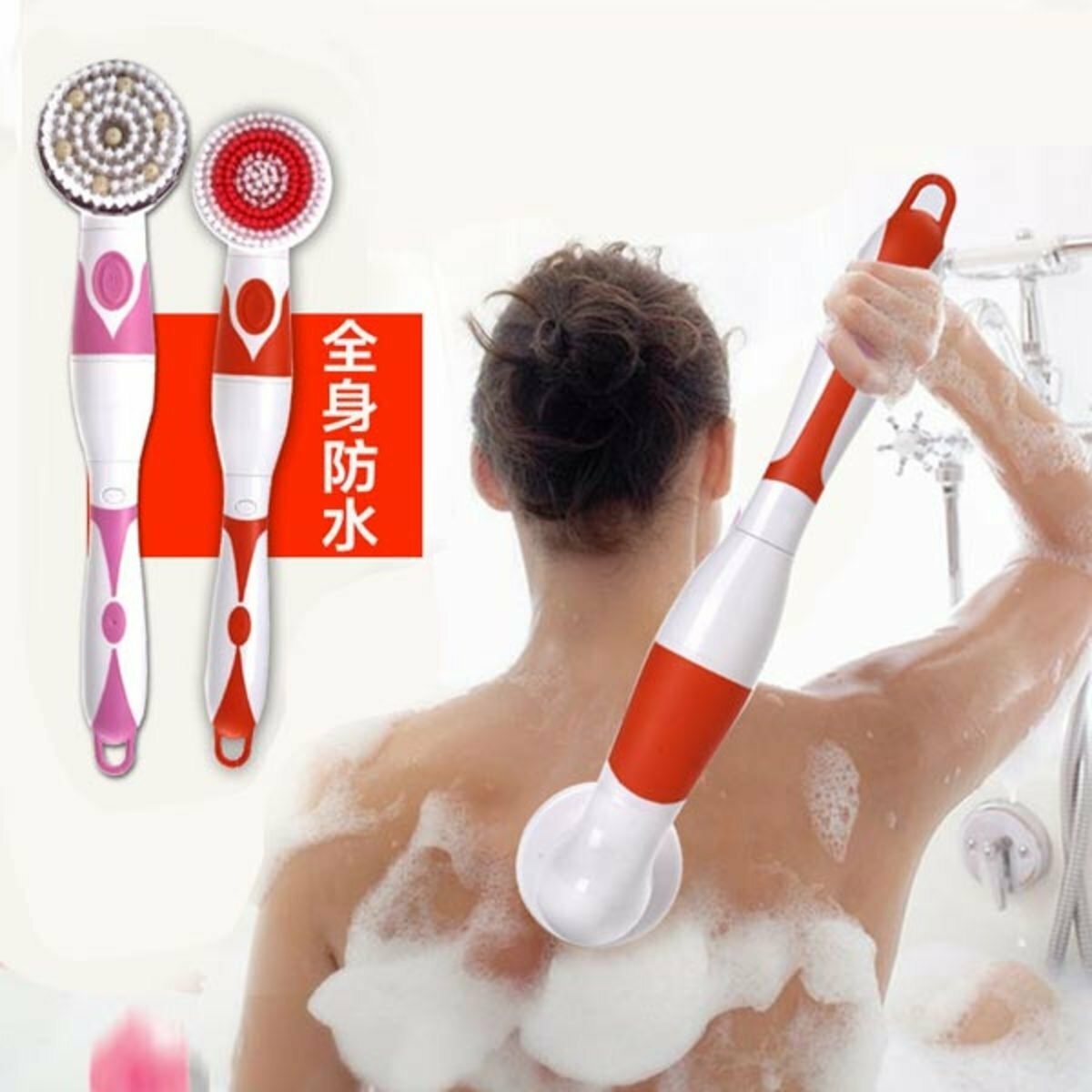 日本TSK AE-8285 防水電動沖涼擦背機 (隨機顏色) (P2387)