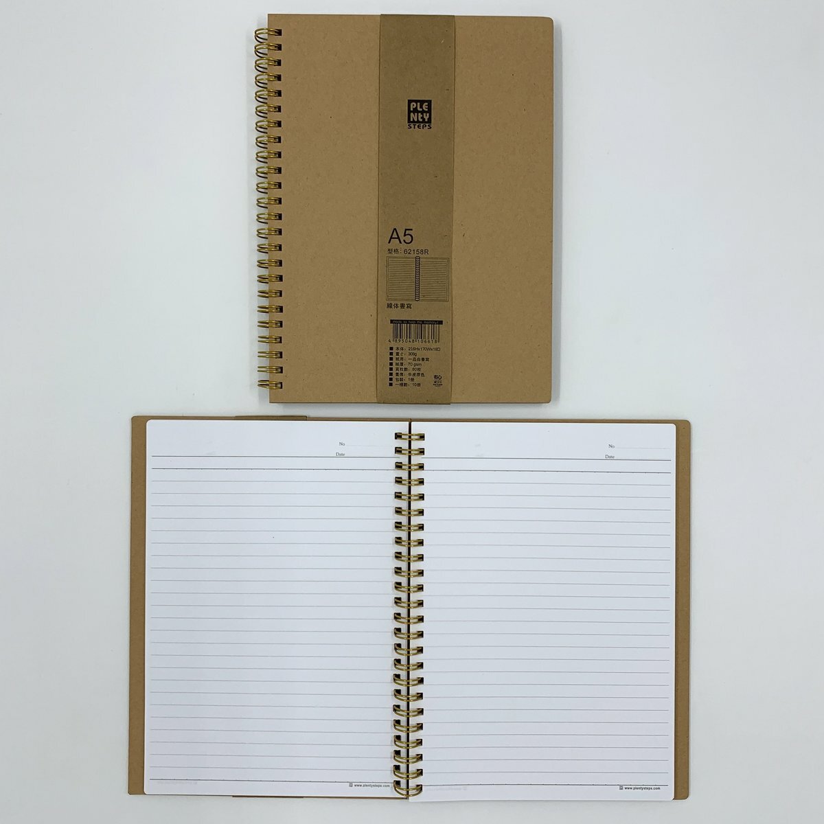 #62158R A5 特厚面 雙圈行線筆記簿 - 1本