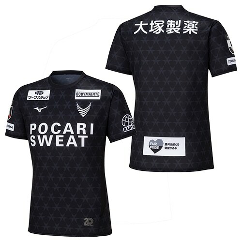 2024 Tokushima Vortis Summer Limited Shirt