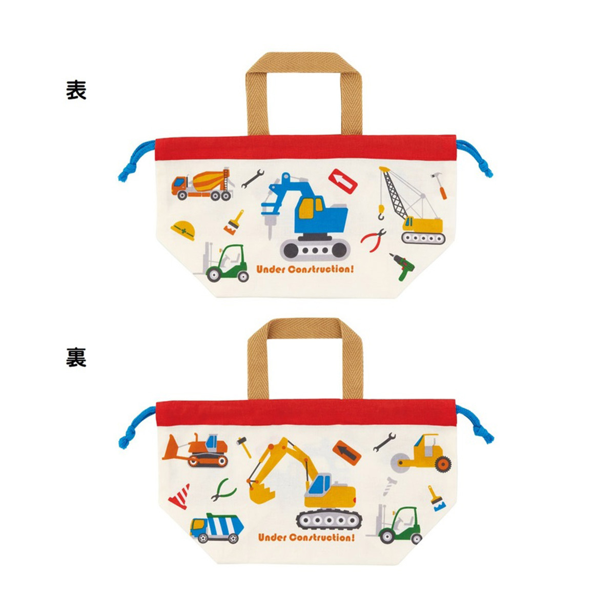 兒童便當盒手提袋