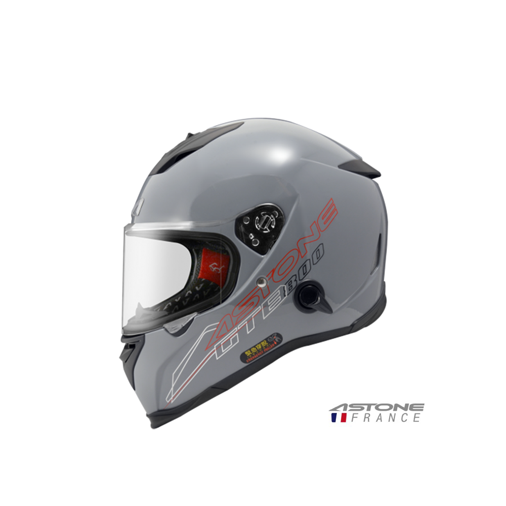 ASTONE GTB-800 GTB800 素色 全罩安全帽 水泥灰