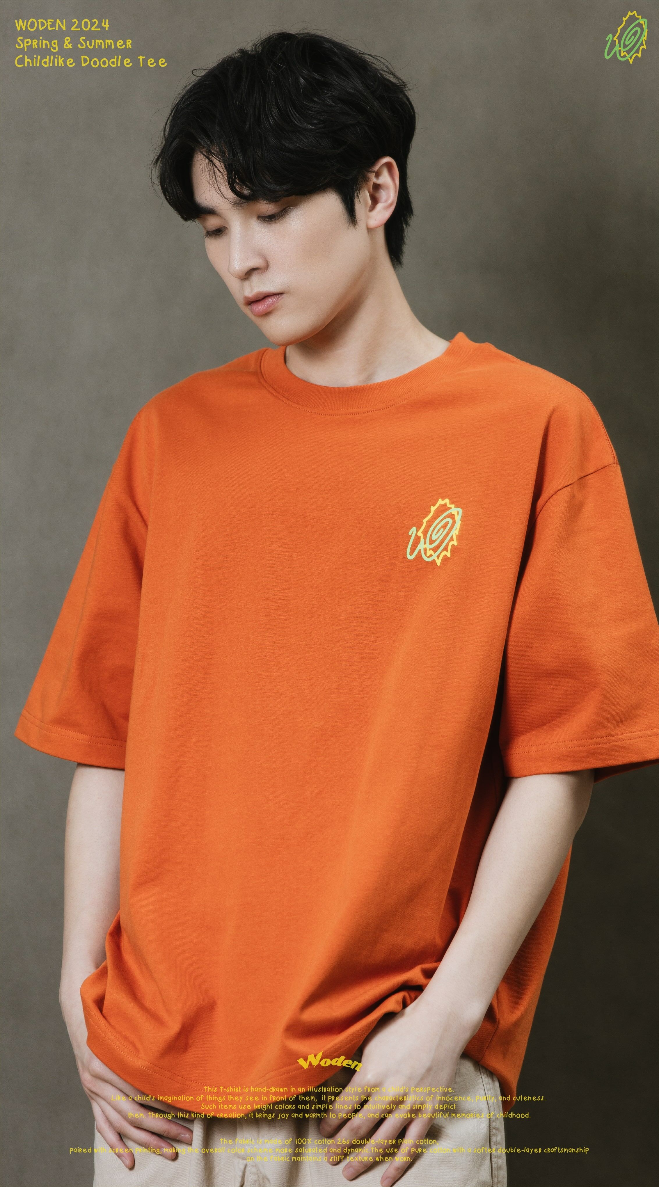 Woden Childlike Doodle Tee