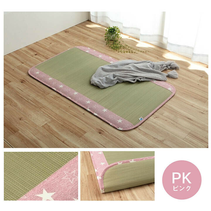 IKEHIKO 燈心草嬰兒墊