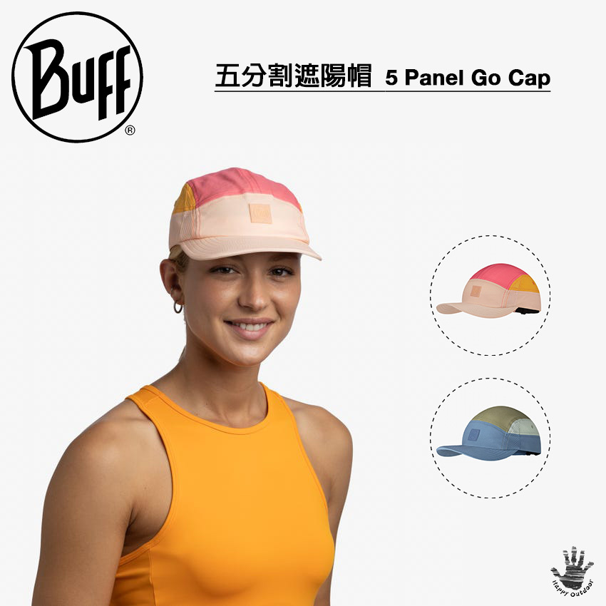 Buff 五分割遮陽帽 BF125314 (4色) [HappyOutdoor]