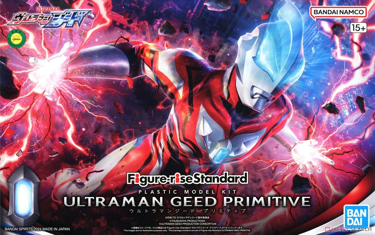 BANDAI 代理版 組裝模型 Figure-rise Standard 超人力霸王捷德 原始形態