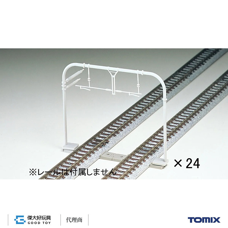 TOMIX 3050 Overhead Wire Mast for Double Tracks (Pipe Type / Set of 24)