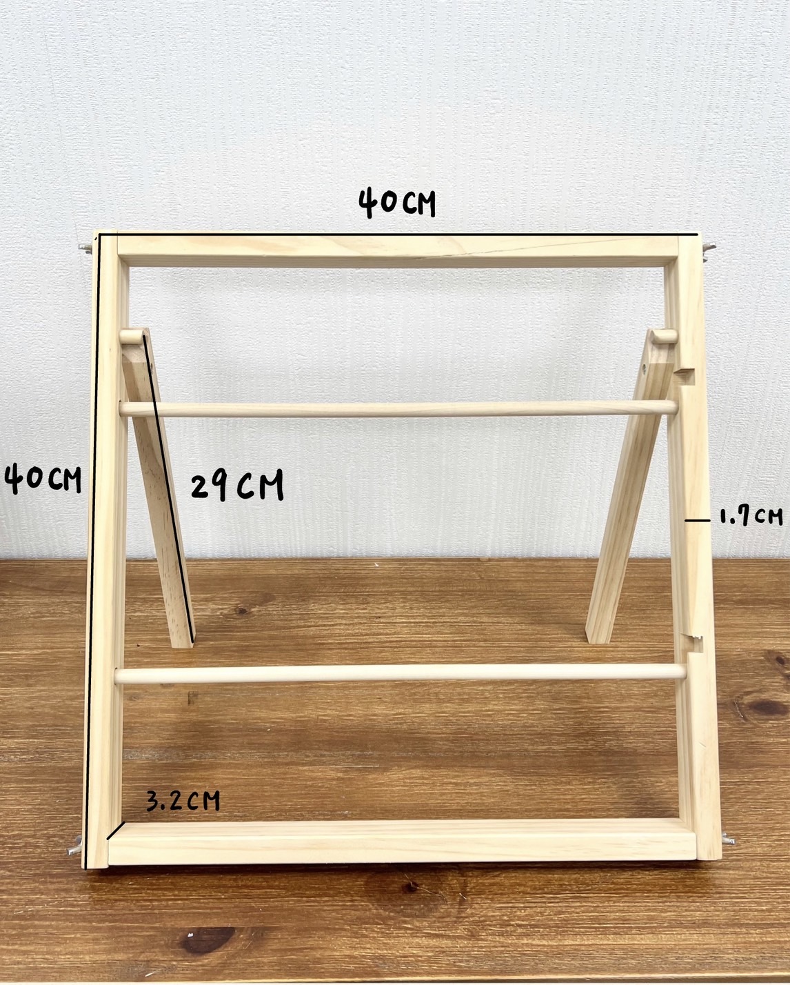 木頭緞帶收納展示架