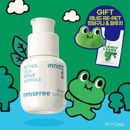 Innisfree x Line Friends Retinol CICA Repair Ampoule 30ml [Olive Young Planning Set]