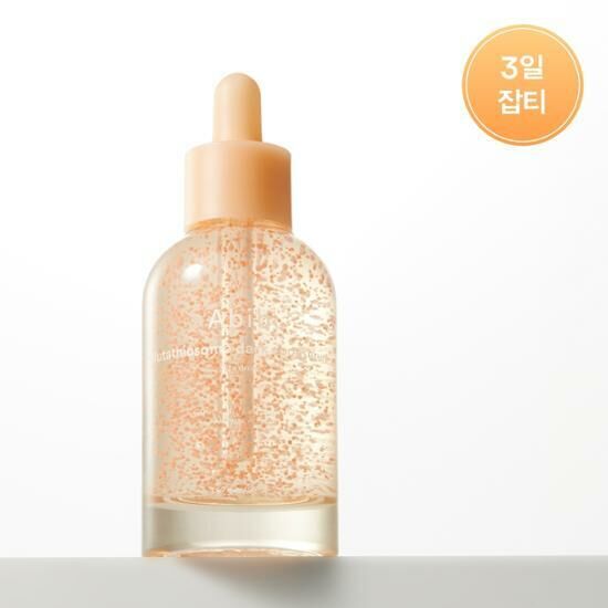 Abib Glutathiosome Dark Spot Serum Vita Drop 50ml