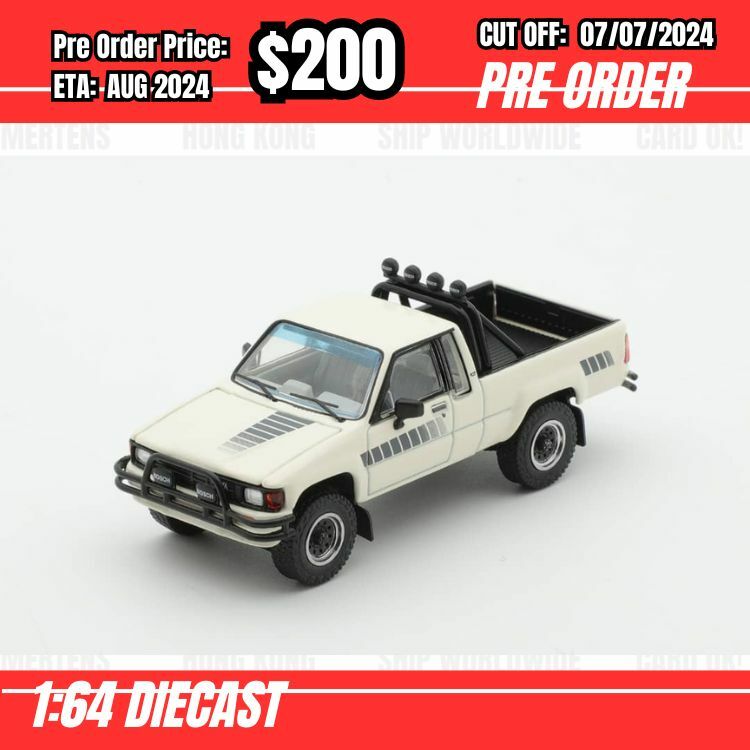 PO-$200 * GCD * 1:64 Toyota Hilux N50 Beige [OD29/06]
