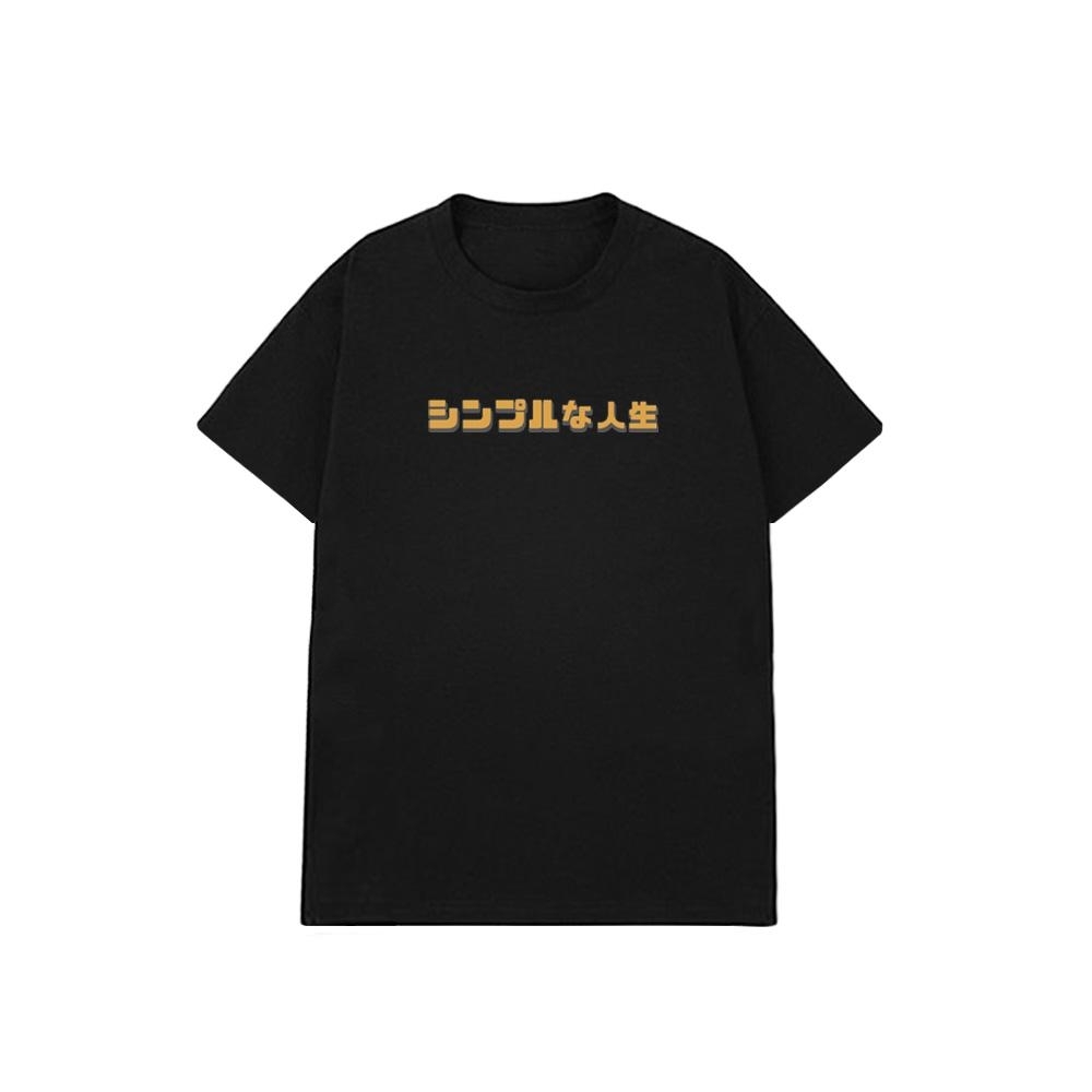 XCTRL 簡單生活短T-黑