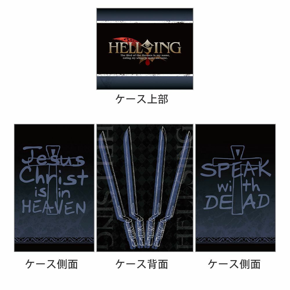 厄夜怪客Deck Case ( 安德森 )