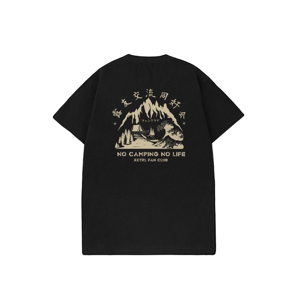 XCTRL 露友交流同好會短T-黑