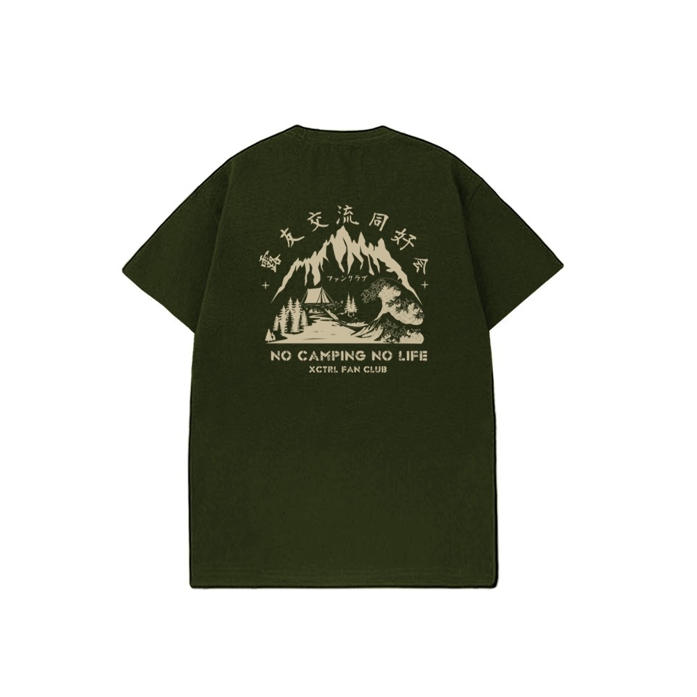 XCTRL 露友交流同好會短T-軍綠
