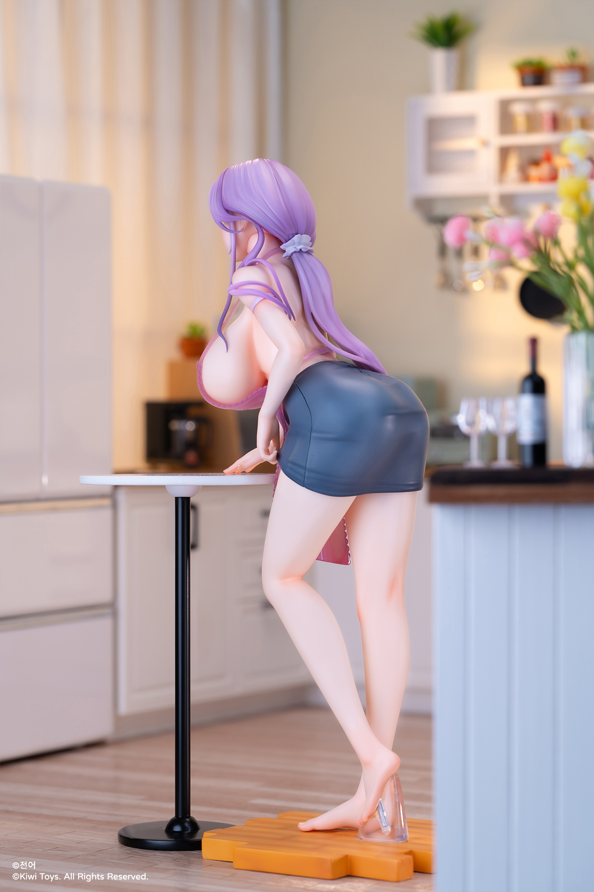Kyou no Yuushoku YUKI 1/6 Complete Figure