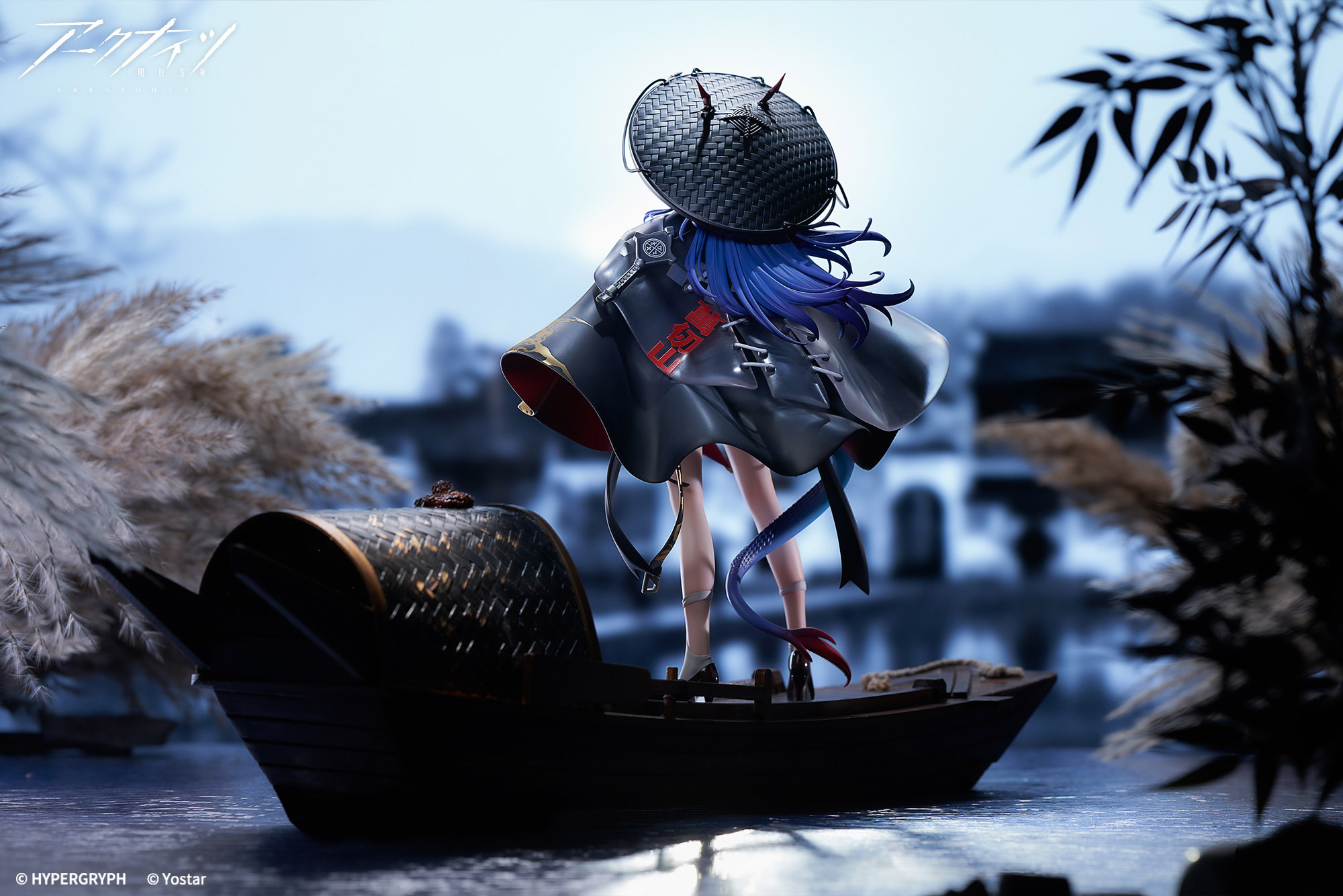 "Arknights" Ch'en the Holungday Ten Thousand Mountains Ver.