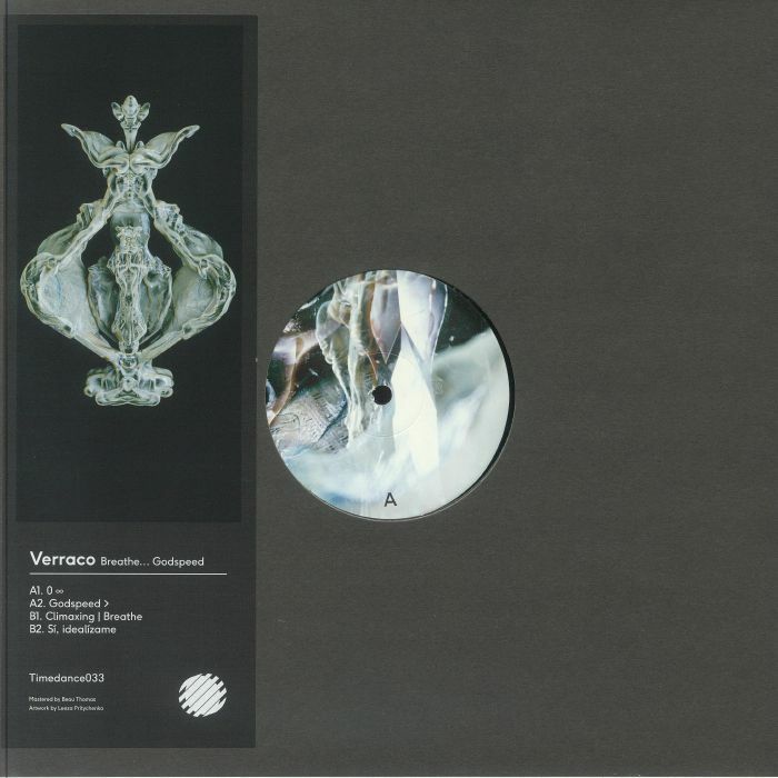 Verraco《Breathe Godspeed》（限量300張12"）