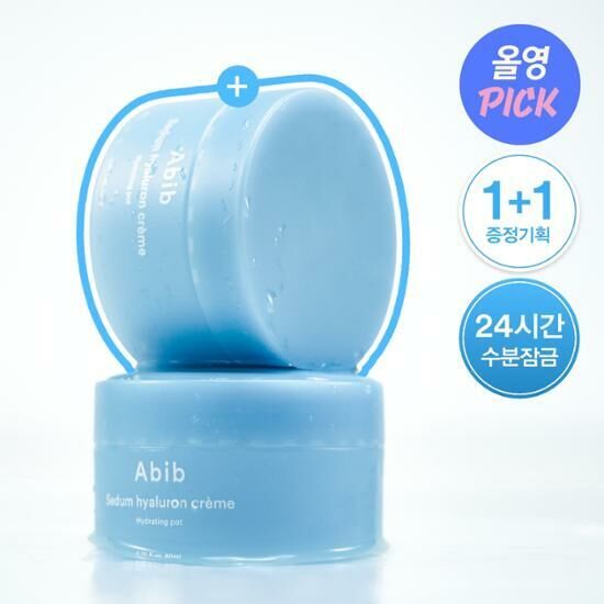 Abib Sedum Hyaluron Cream Hydrating Pot 80ml [Olive Young Double Planning Set]