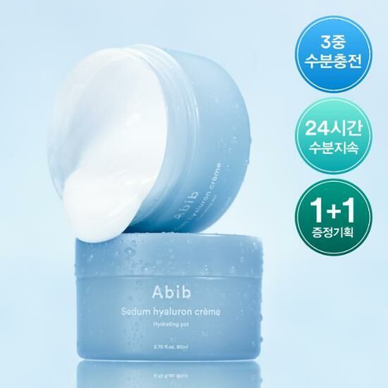 Abib Sedum Hyaluron Cream Hydrating Pot 80ml [Olive Young Double Planning Set]