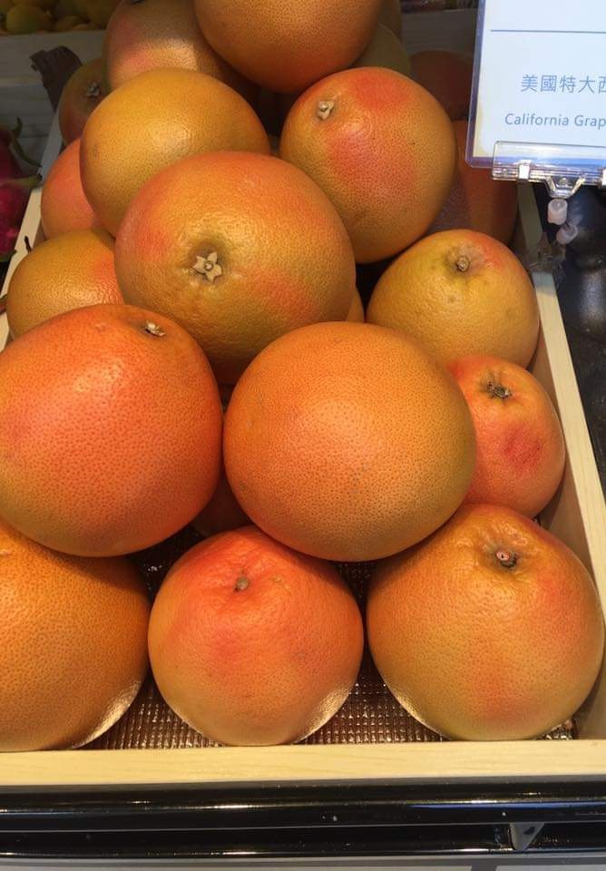 Bless - Fruit - 西柚