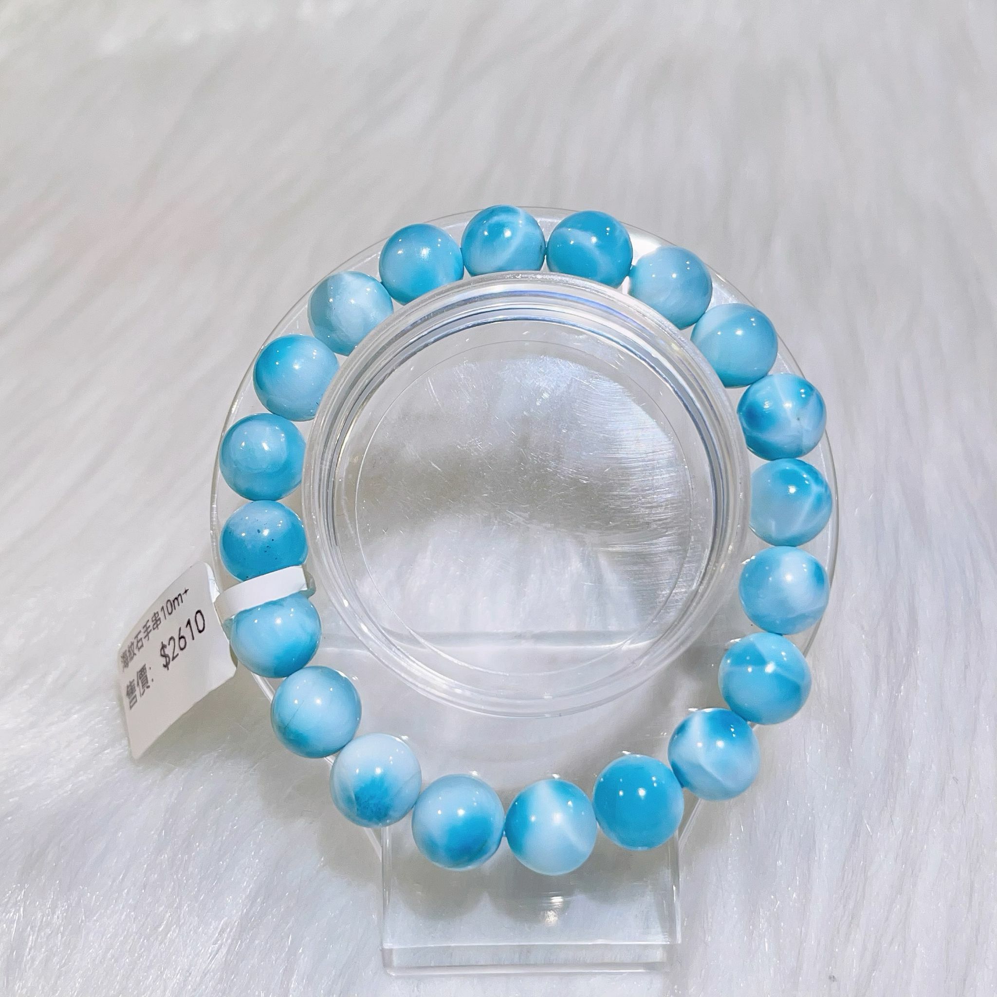 海紋石手串10m+ CH925