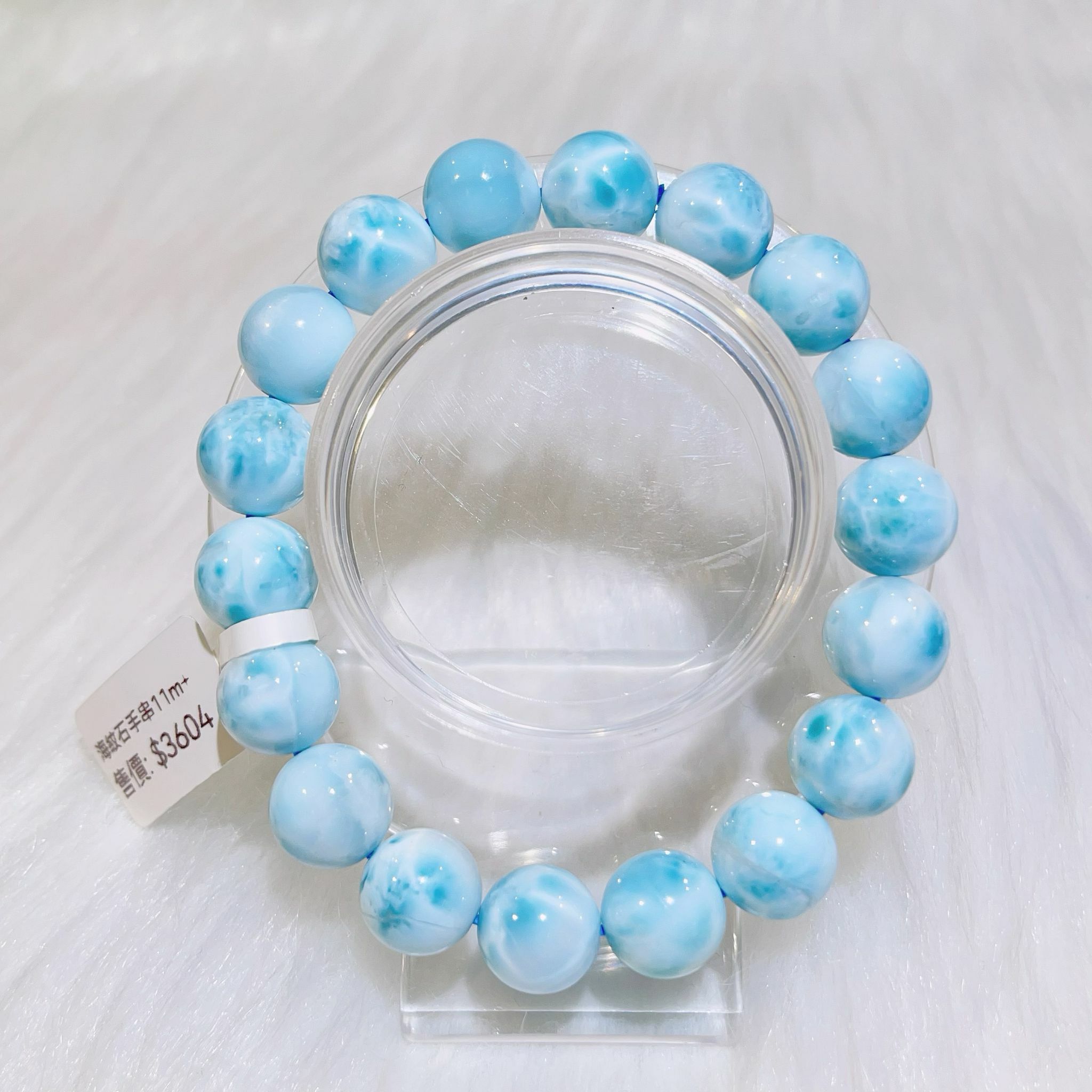 海紋石手串11m+ CH1107