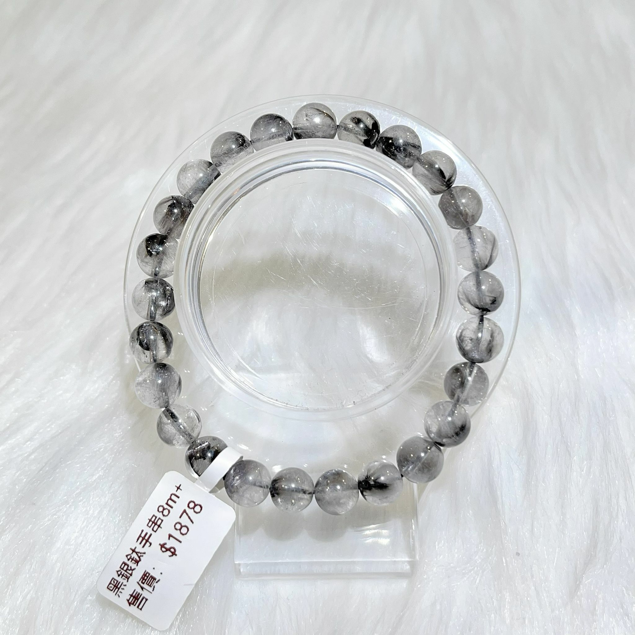 黑銀鈦手串8m+ CH1093