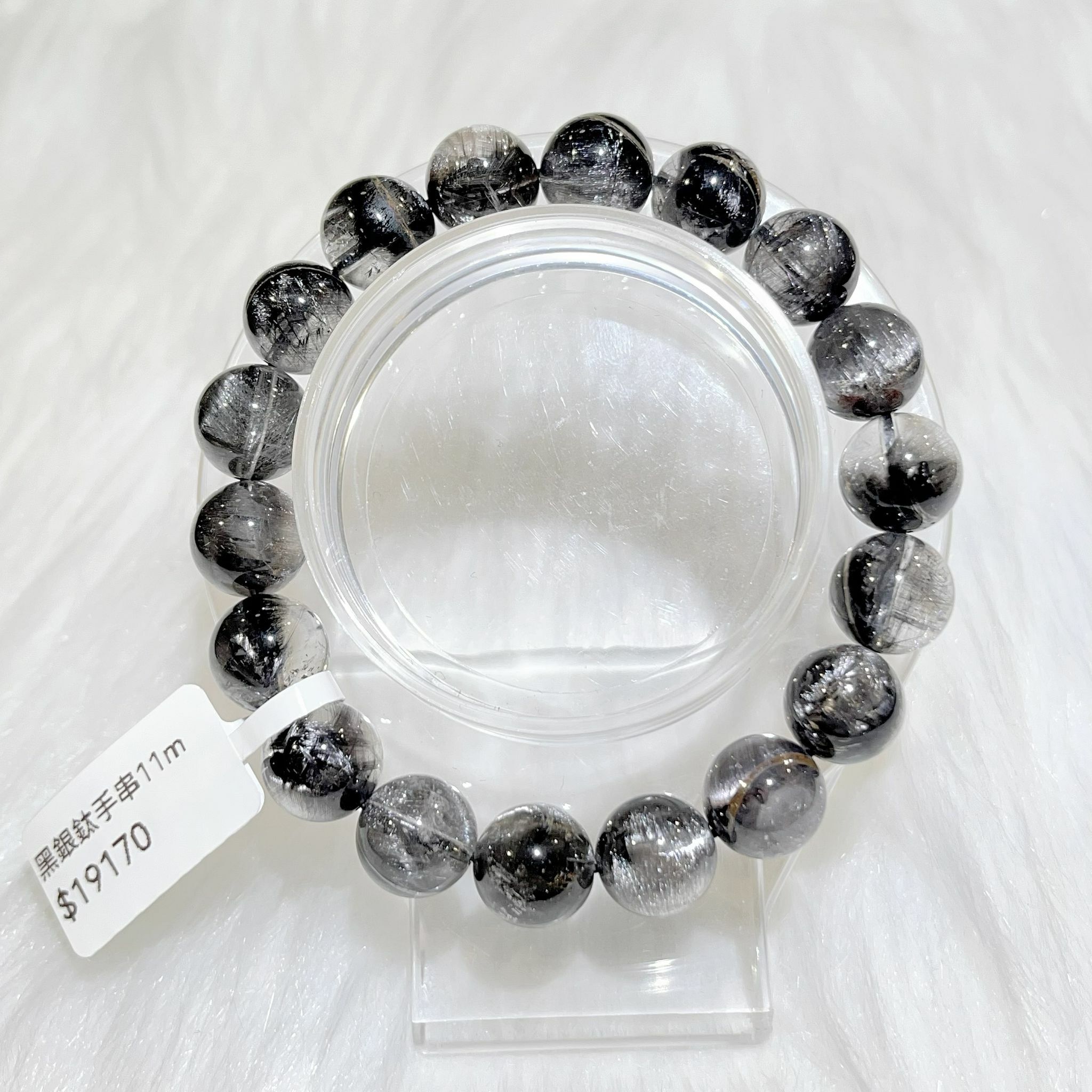 黑銀鈦手串11m CH1461
