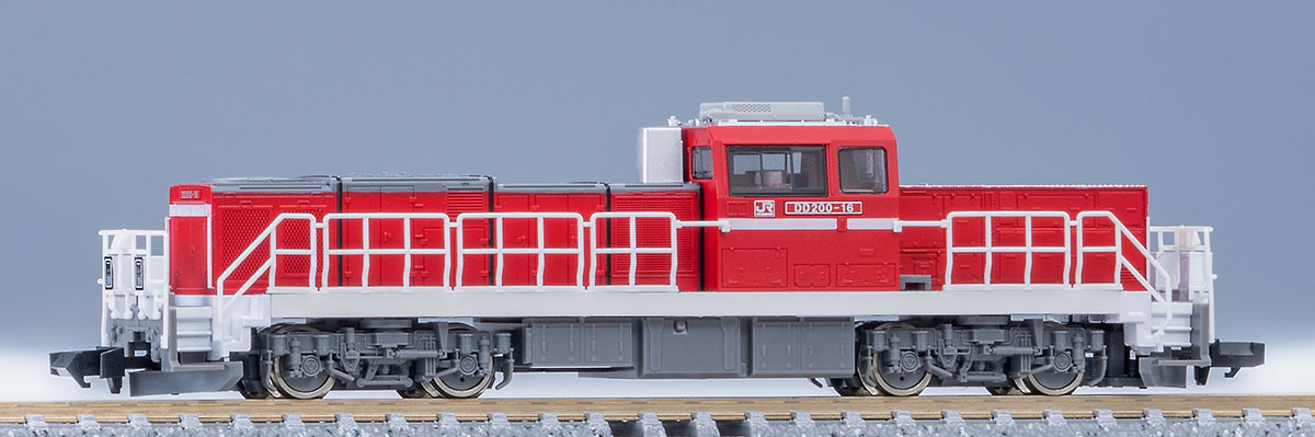 Tomix 2249 N Scale JR DD200-0 Diesel Locomotive