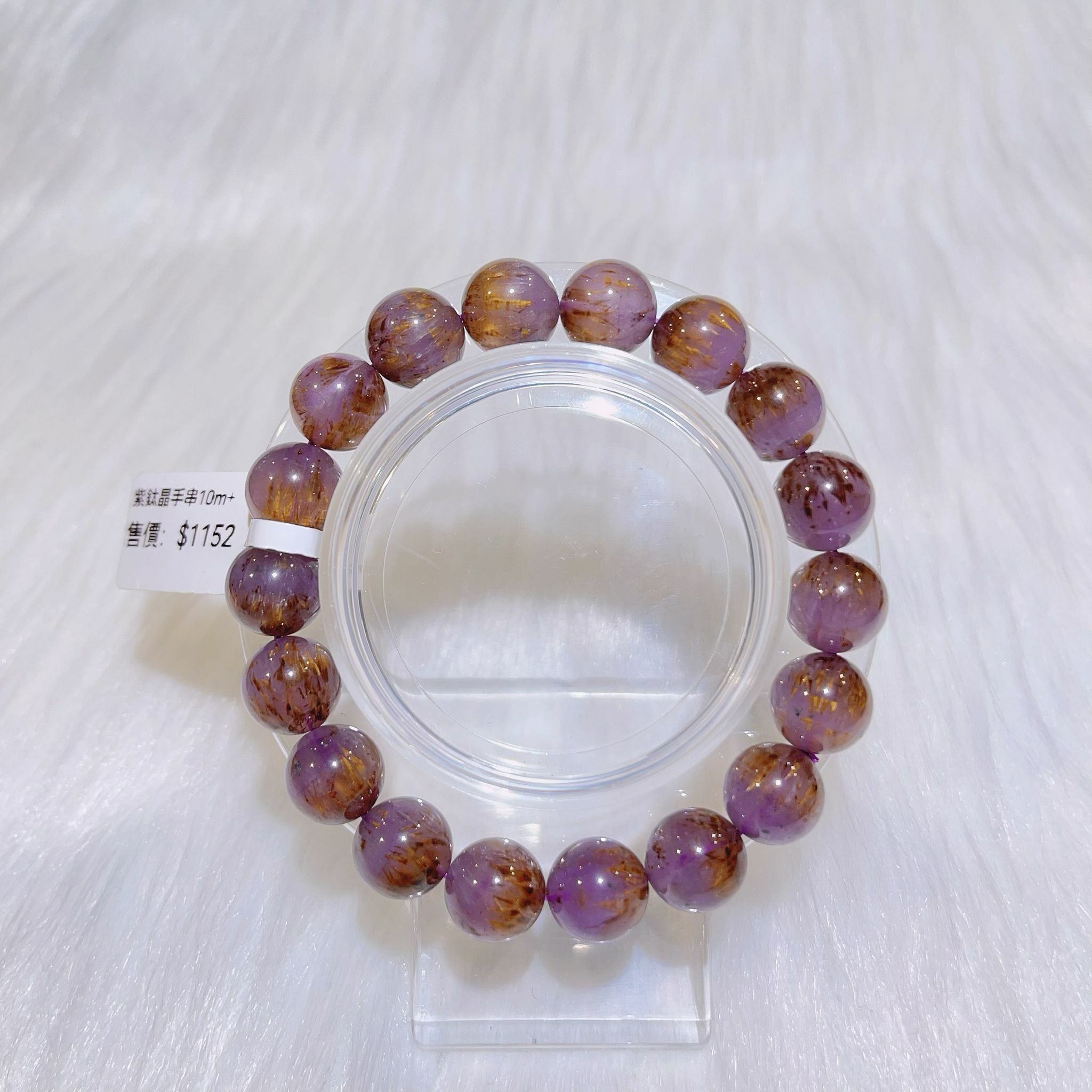 紫鈦晶手串10m CH1176