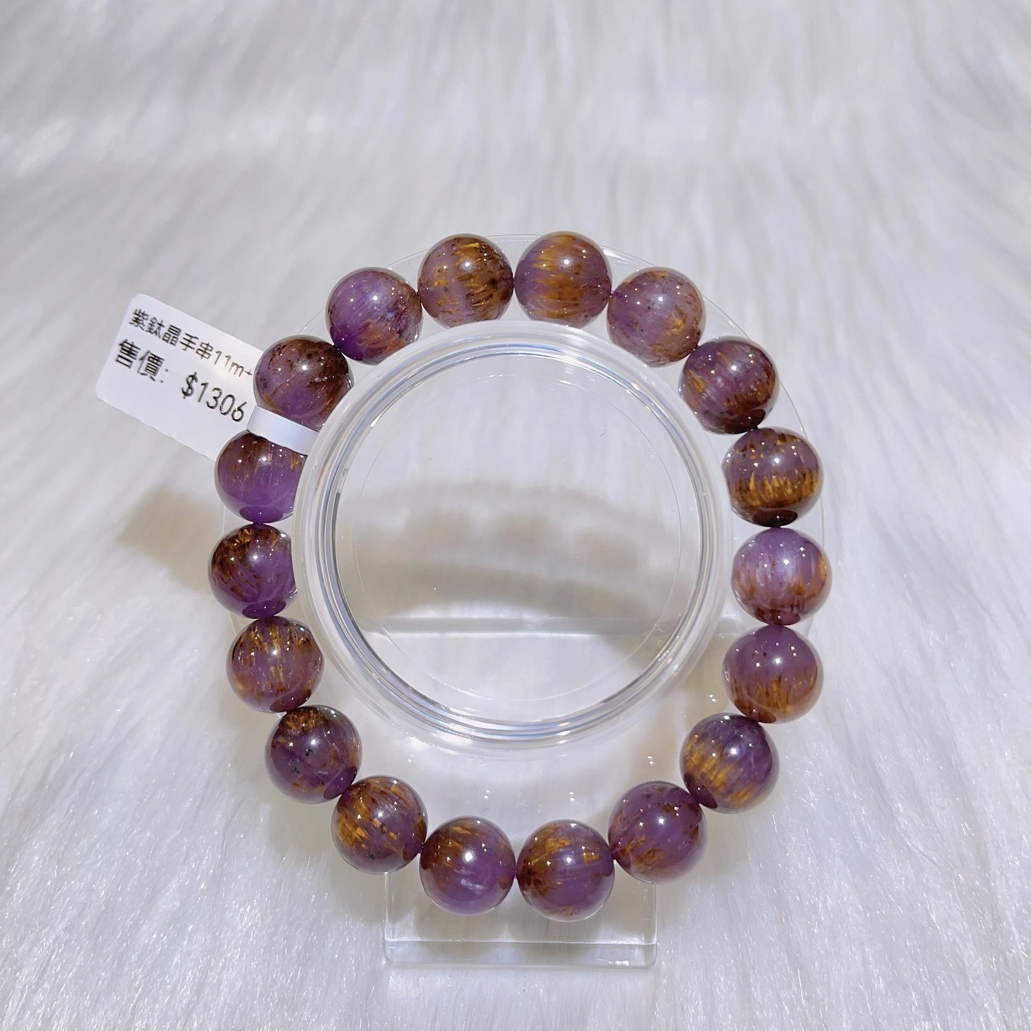 紫鈦晶手串11m CH1174