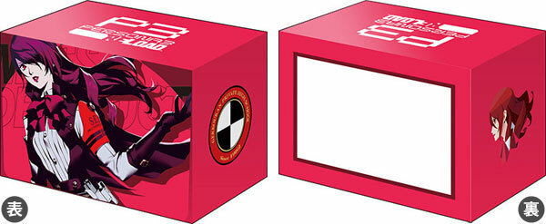 膠盒 - Vol.802 P3R reload『桐条美鶴』