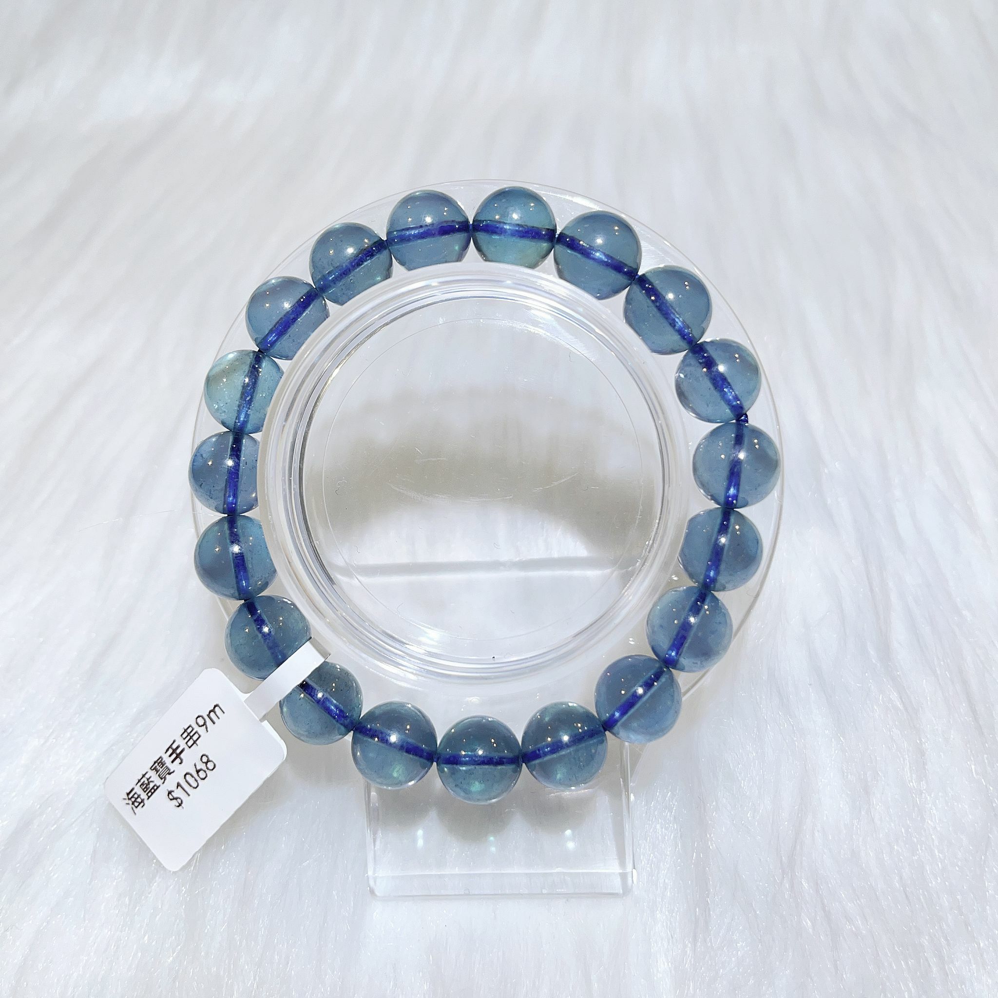海藍寶手串9m CH1395
