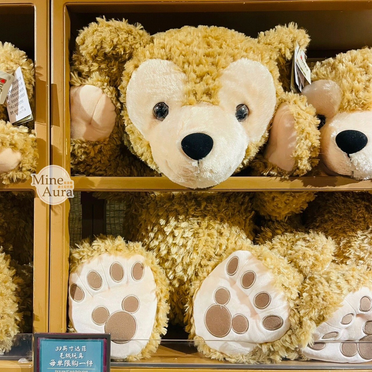 達菲 Duffy L號 超大 娃娃 玩偶 -上海迪士尼樂園