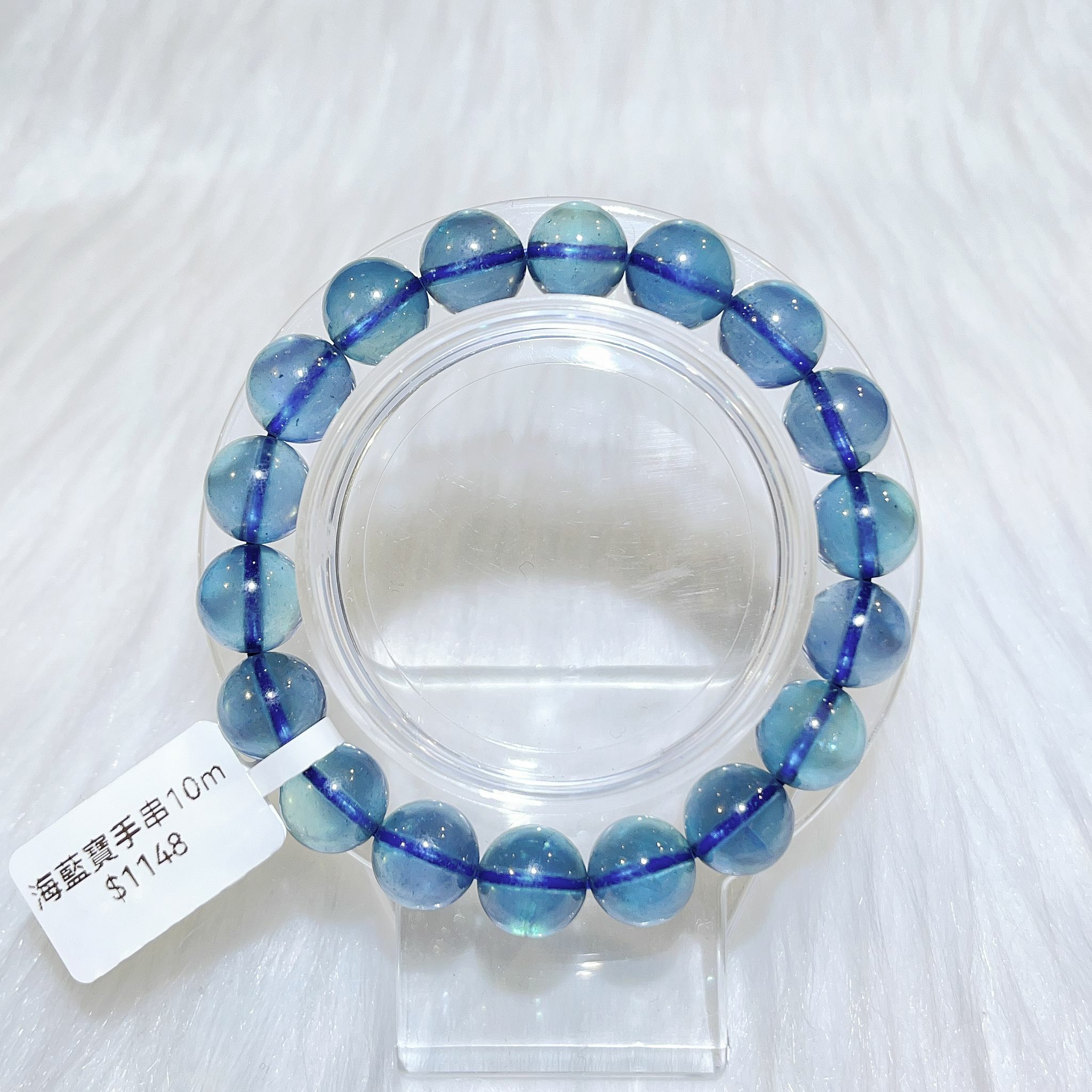 海藍寶手串10m CH1391