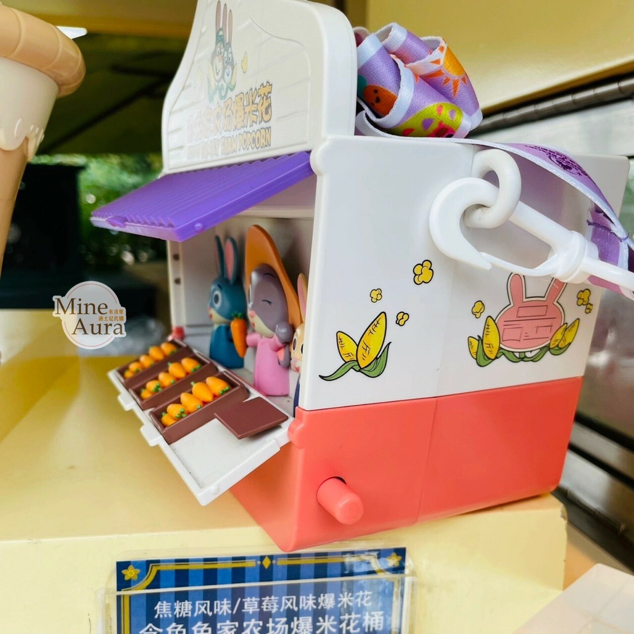 哈茱蒂 Judy 兔 兔兔家蘿蔔攤造型 爆米花桶 動物方城市 Zootopia -上海迪士尼樂園