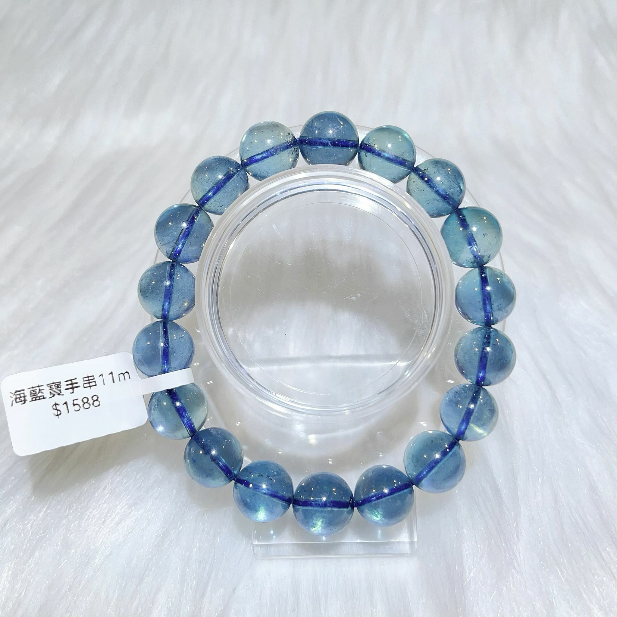 海藍寶手串11m CH1390