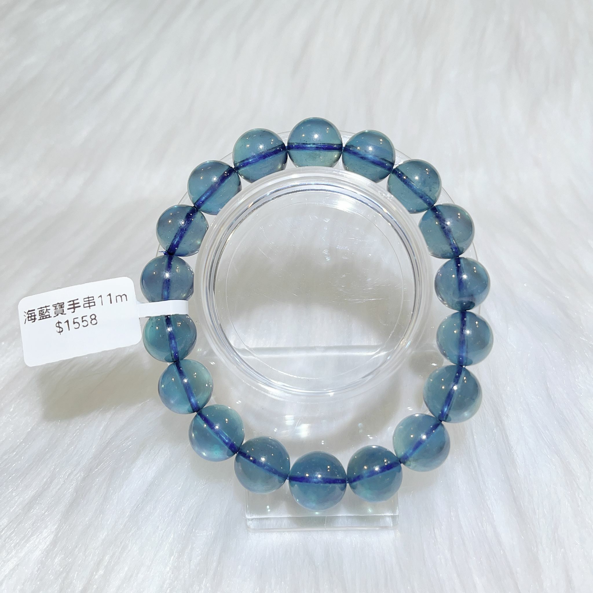 海藍寶手串11m CH1389