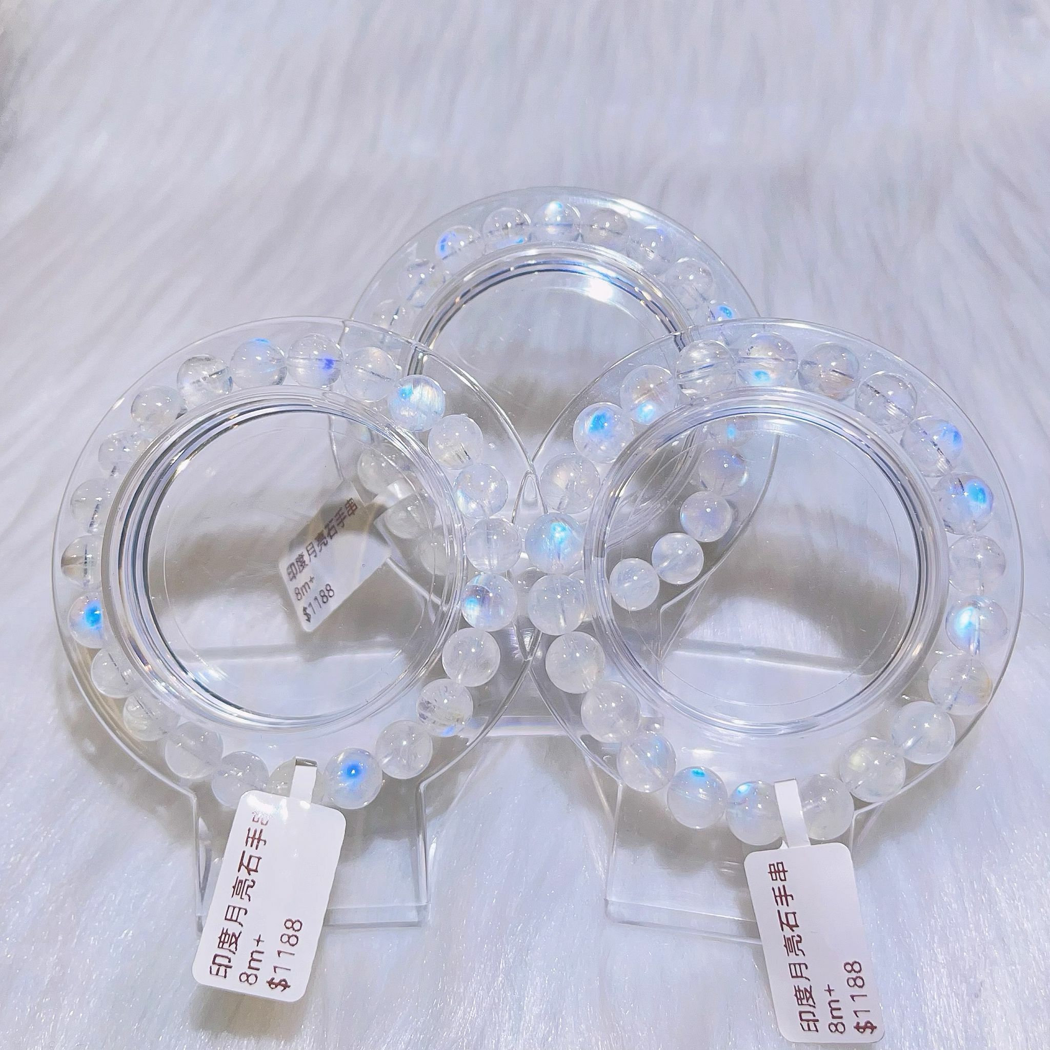 印度藍月亮石手串8m CH1250