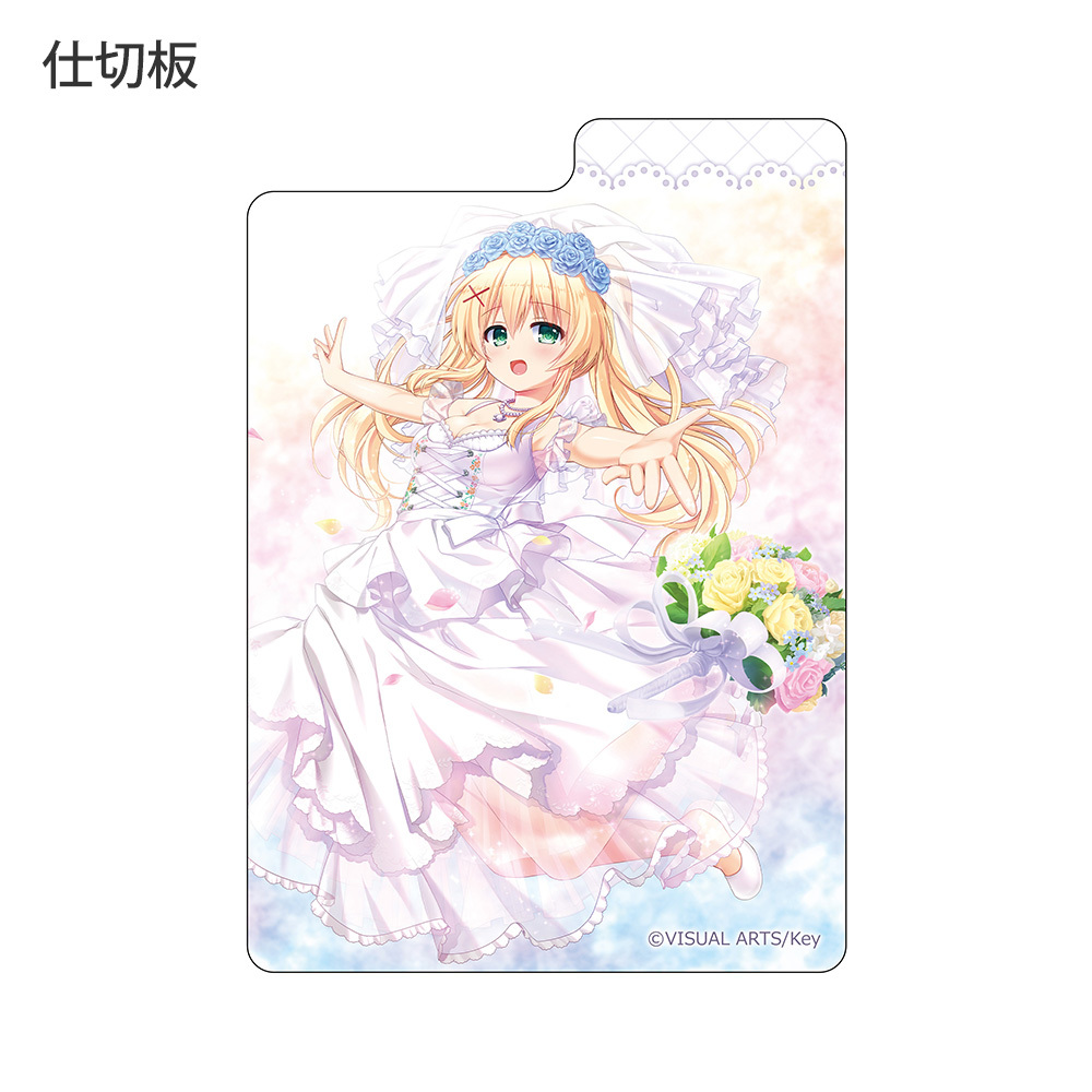 膠盒 - Summer Pockets REFLECTION BLUE 『紬溫達斯/婚紗』