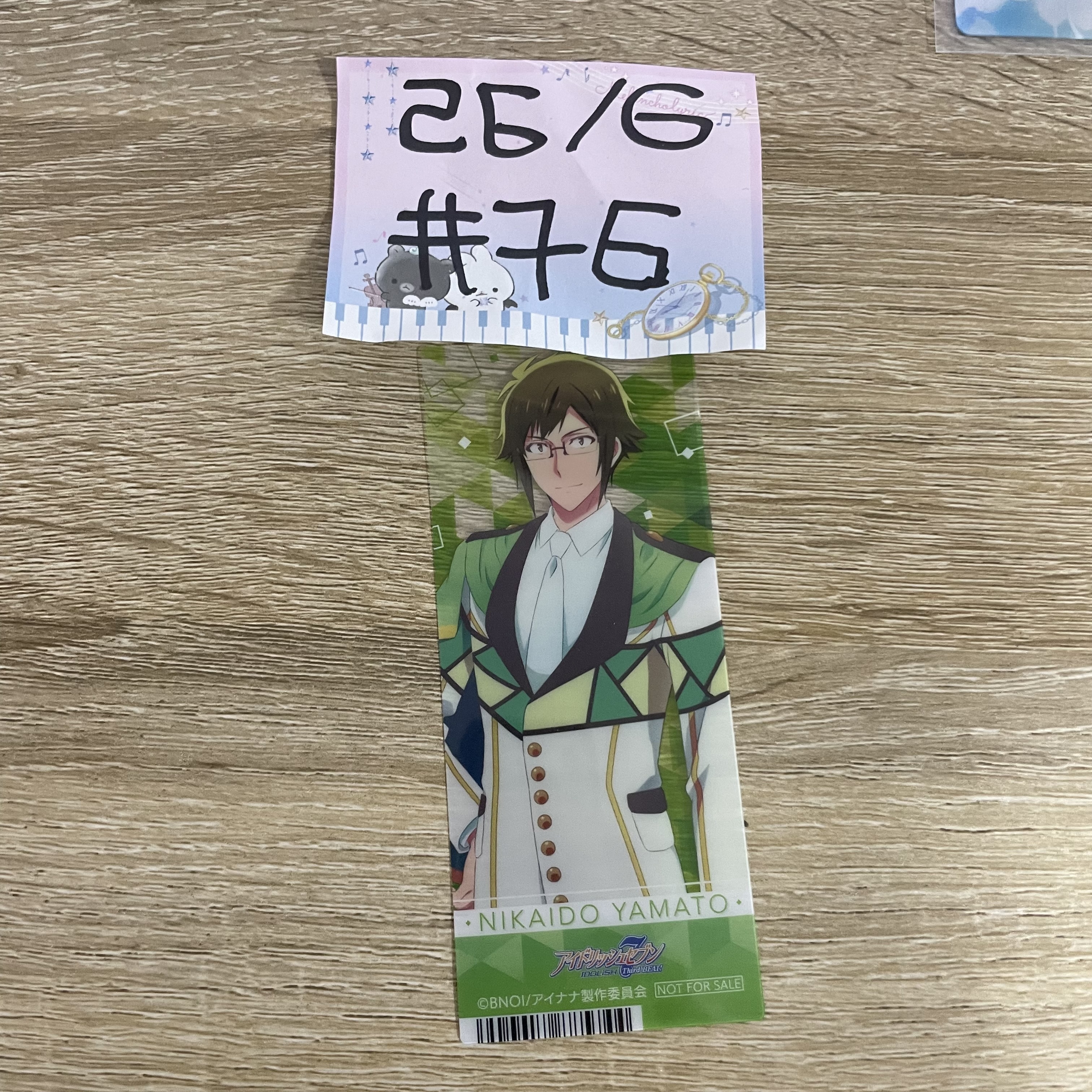 I7  大和 書籤 #76