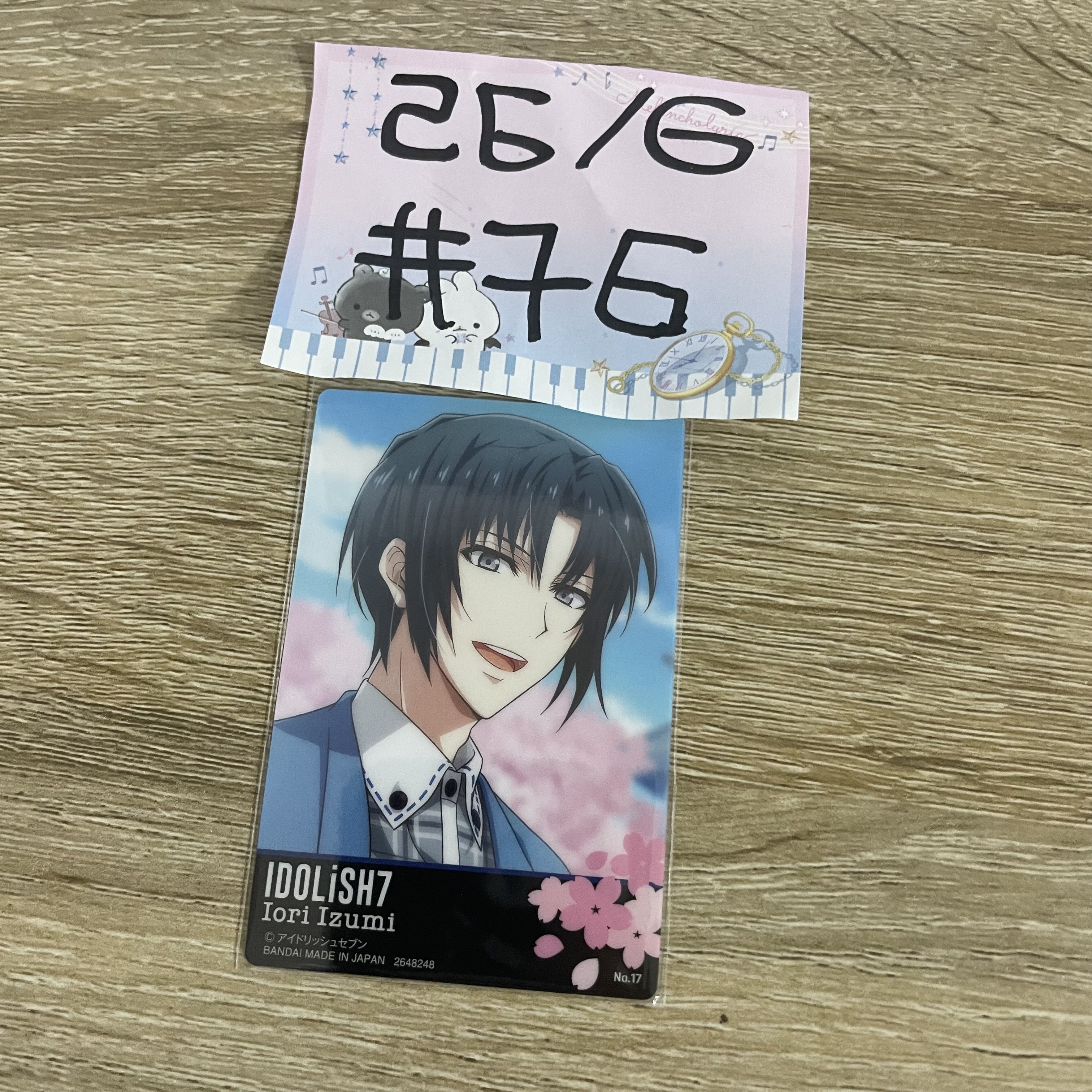 I7  一織 小卡#76