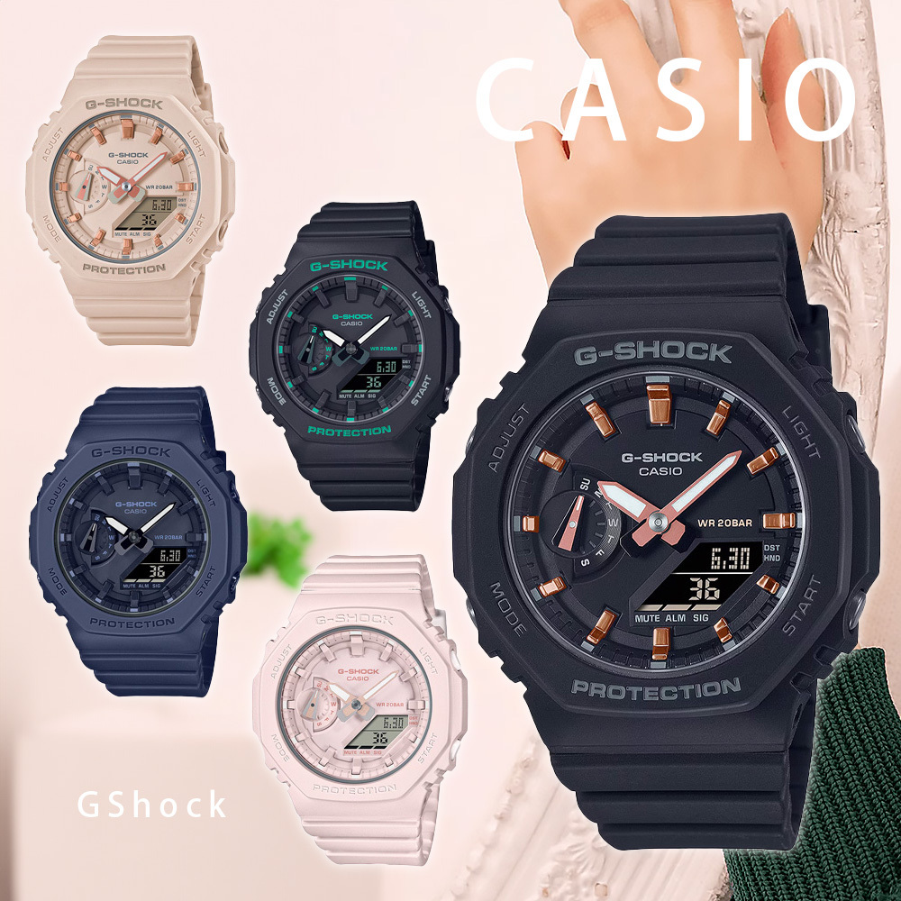 【CASIO 卡西歐】G-SHOCK GMA-S2100農家橡樹  農家橡樹八角雙顯錶 卡西歐農家橡樹