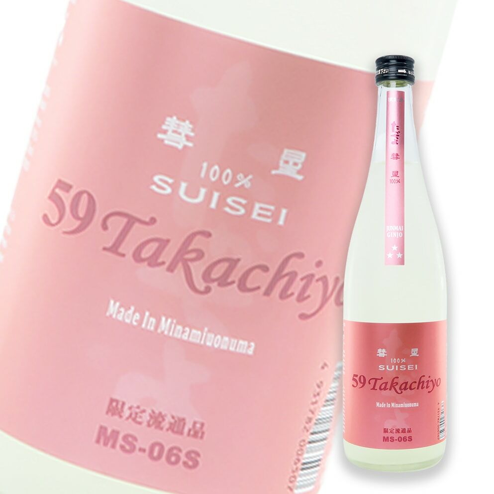 高千代 59 彗星 純米吟釀 無調整生原酒 720ml | 酒蛙 Sakewa | 日本酒專門店