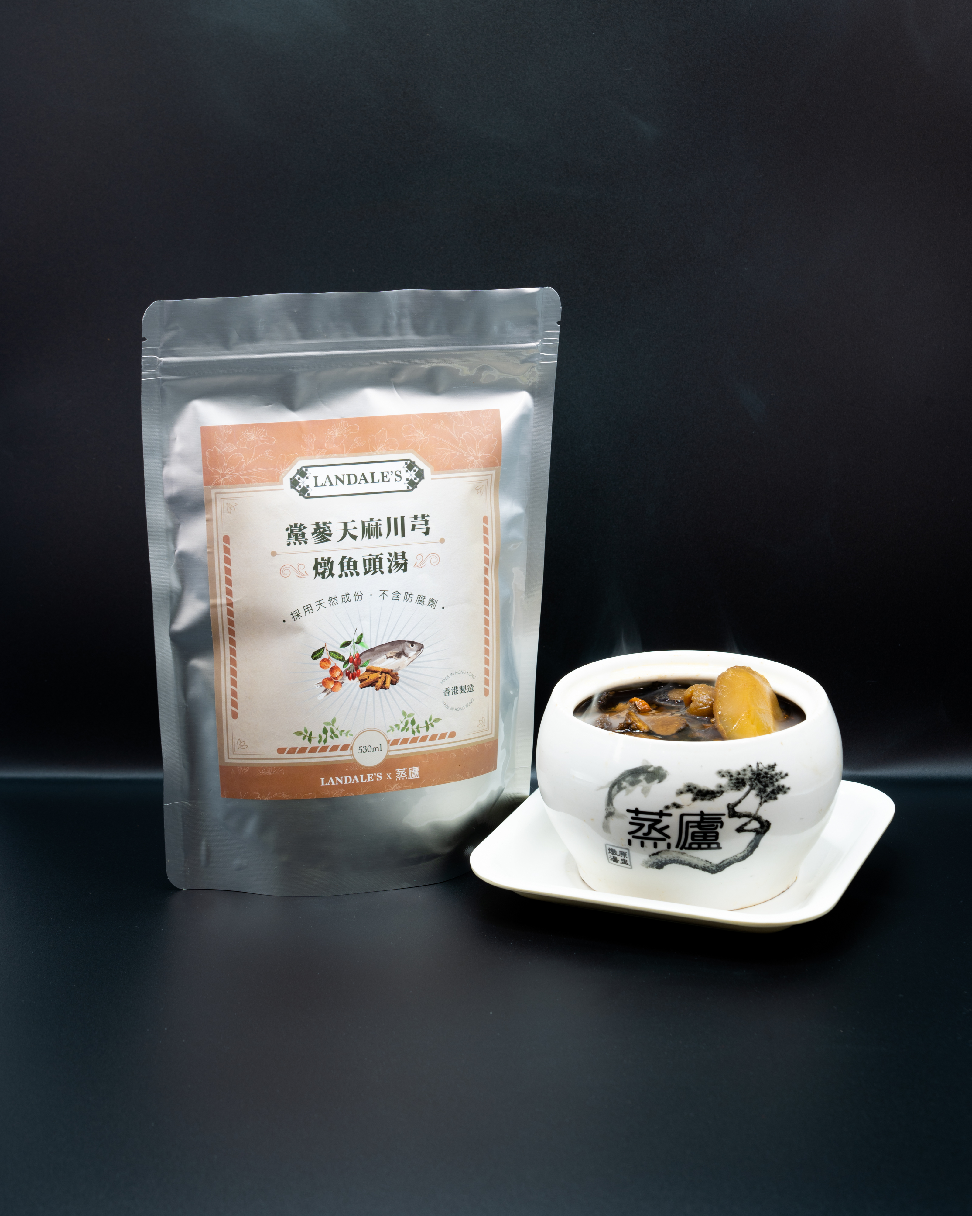 五款燉湯優惠套裝