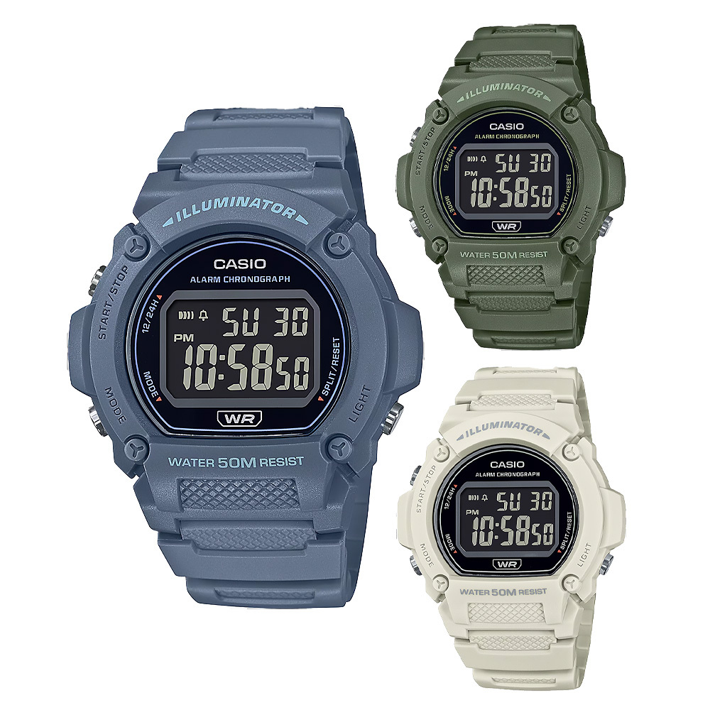 【CASIO 卡西歐】 W-219HC 復古經典 自動日曆 碼錶鬧鈴 大地色 輕鬆休閒 電子錶 手錶