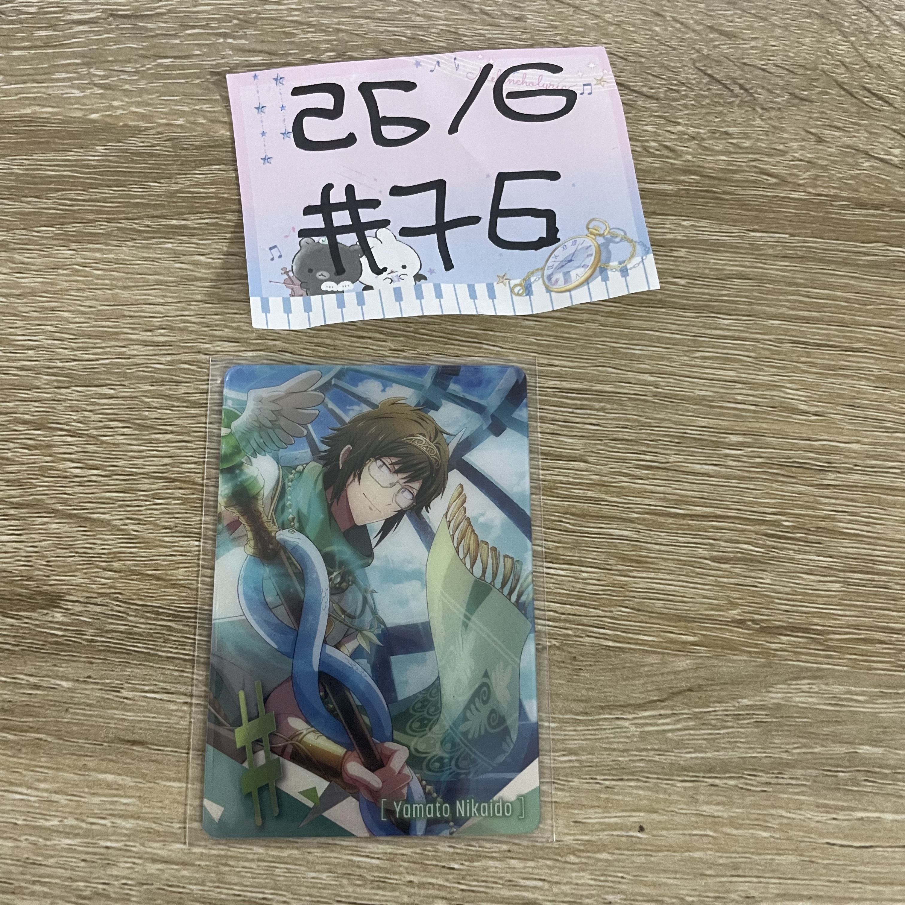 I7  大和  小卡#76