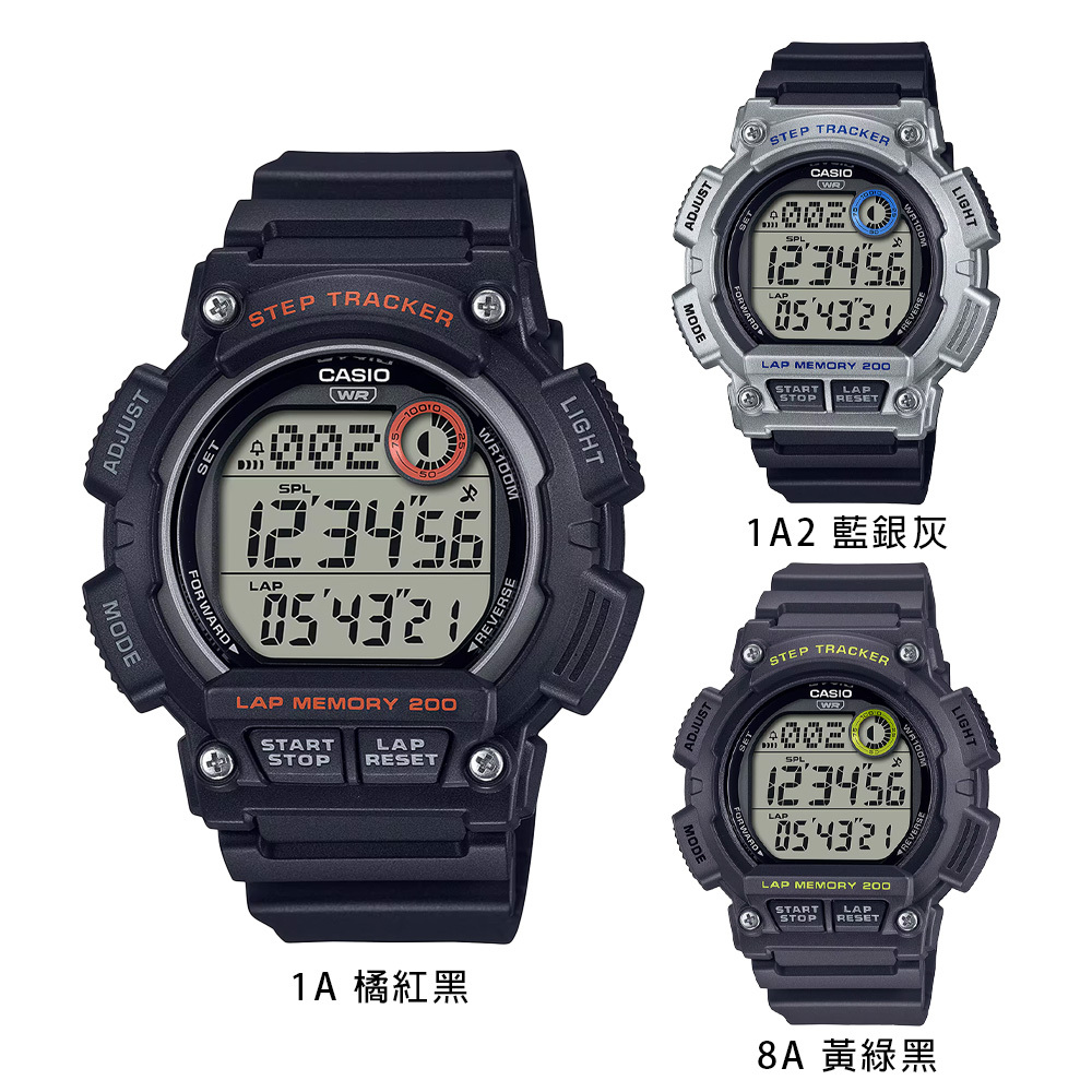 【CASIO 卡西歐】 WS-2100H 自動日曆 旅遊商務 健身運動 計步感應 休閒 電子錶 手錶