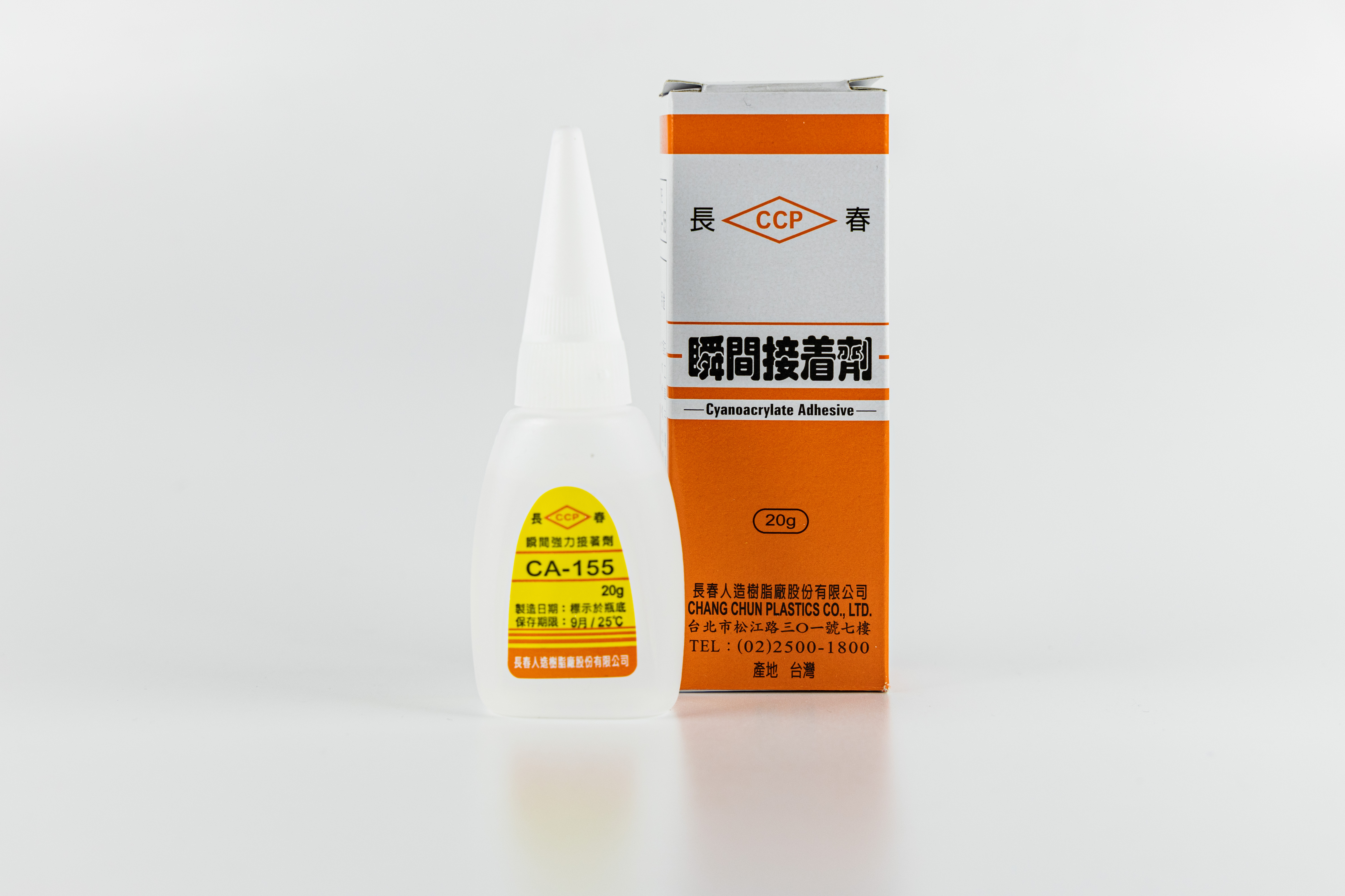長春 CA-155 瞬間接著劑 20g (快乾)